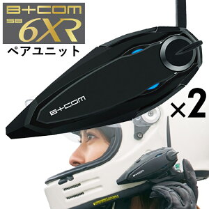 y݌ɗLzoCNpCJSYGN HOUSE(TCnEX)B+COM SB6XR yAUNIT 2 00082397r[R y ʘb X}zڑ Bluetooth 4541408007032