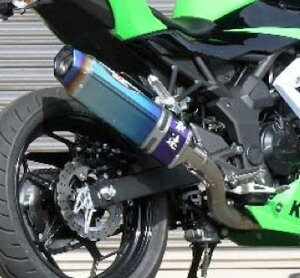 Ninja250sl マフラー バイク用マフラー 通販 価格比較 価格 Com