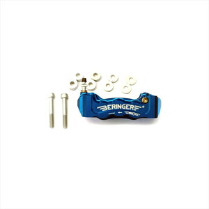 �o�C�N�p�[�cBERINGER(�x�������K�[) 6P ���W�A���L�����p�[ �� �u���[ 6R11A-BL4547567796732130mm