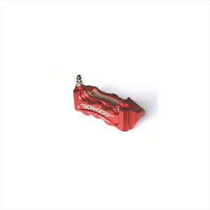 �o�C�N�p�[�cBERINGER(�x�������K�[) 6P ���W�A���L�����p�[ �E �n�[�h�j�b�P�� 6R01A-HN4548664701940130mm