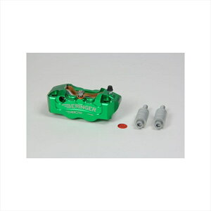 �o�C�N�p�[�cBERINGER(�x�������K�[) 4P ���W�A���L�����p�[ �E �O���[�� 4R01A-GR4548916747603108mm