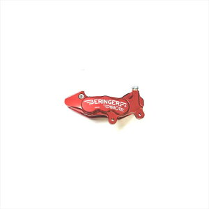 �o�C�N�p�[�cBERINGER(�x�������K�[) 6P �A�L�V�����L�����p�[ �E �n�[�h�j�b�P�� H01A-HN454891674859462mm