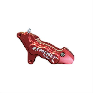 �o�C�N�p�[�cBERINGER(�x�������K�[) 6P �A�L�V�����L�����p�[ �� �p�[�v�� S11A-P454756780297690mm HAYABUSA 99-06�AGSX-R1100 90-98�ATL1000S/R 97-00