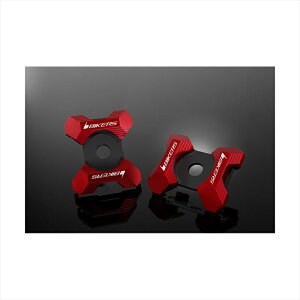 oCNp[cBIKERS(oCJ[Y) XCOA[AWX^uv[g 2 bh K0138-RED4548916441297Z125 PRO 16-22 KSR PRO 14