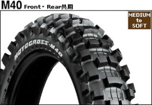 oCNpi ^C zC[BRIDGESTONE uaXg MOTOCROSS M40 2.50-10 33J WSCS01762 4961914852696i