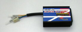 【5日前後で発送】バイク用品 電装系CF-POSH シーエフポッシュ スーパーバトルプロブラック NSR50 -92220460 4947934067852