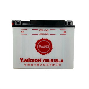 �o�C�N�p�[�cTAIWAN YAUASA PLOT(��pYUASA) �o�b�e���[ 12V �t�ʊJ���� Y50-N18L-A4550255632595�݊��FGM18Z-3A/FB50-N18L-A