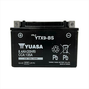 �y5���O��Ŕ����z�o�C�N�p�[�cTAIWAN YAUASA PLOT(��pYUASA) �o�b�e���[ 12V ����َ� YTX9-BS4550255632816�݊��FYTR9-BS/GTX9-BS/FTX9-BS/KTX9-BS