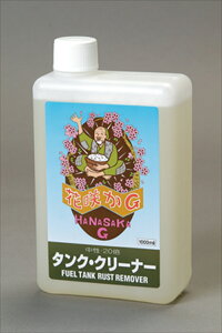 y݌ɗLz oCNpi eiXԍ炩G niTJW[ niTJG ^NN[i[ 1L 4582200250028