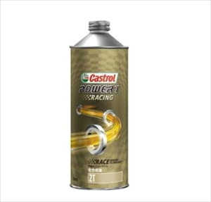 y5OŔz oCNpi eiXJXg[ Castrol p[1 Racing 2T 0.5L4985330202118 4985330202118