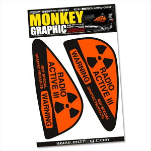 oCNp[c ANZT[GfB[Gt ^NfJ[fUC^Cv017MON-017-TK-SET 4580394141931L[78-08