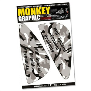 oCNp[c ANZT[GfB[Gt ^NfJ[fUC^Cv022MON-022-TK-SET 4580394141986L[78-08