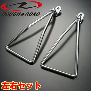 y5OŔzoCNpi tAh[h t[h gCAOTChobOT|[g _u Vo[RY59192 4580332547122