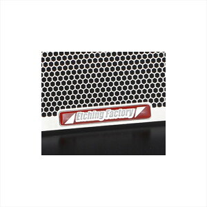 oCNp[c pnGb`Ot@Ng[ WG^[RAK[h Gu RGS-SV650-00 4549950394846SV650 ABS 16