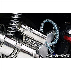 oCNp[c pnECYEB u[U[Lb`^N/oY[J1639-01-13 4550255449339DIO110 JF58