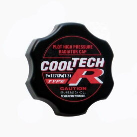 バイク用品 冷却系プロト PLOT クールテック TYPE-R 1.3kgf ユニバーサルPPC-R 4520616655501取寄品 セール