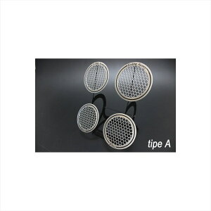 �o�C�N�p�[�c ��p�n�G�b�`���O�t�@�N�g���[ �T�C�h�X�N�[�v �p�^�[��A SSY-VMAX-01 4548916334292V-MAX1700 09-