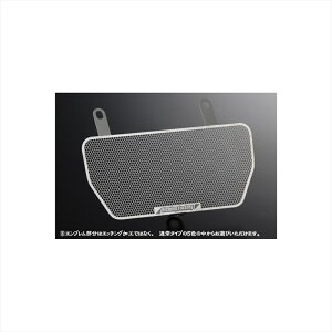 oCNp[c pnGb`Ot@Ng[ ICN[[K[h Gu OGD-998-00 4548916334582998