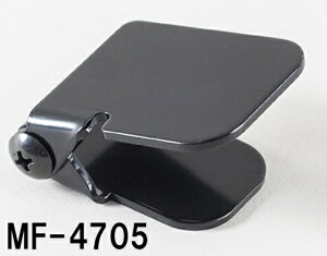 【5日前後で発送】バイク用品 電子機器類モトフィズ MOTOFIZZ ETCアンテナステーBMF-4705 4510819104623