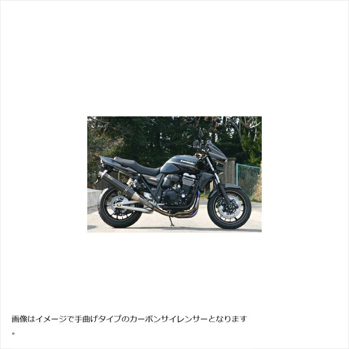 楽天市場】 バイクパーツ マフラーノジマエンジニアリング ファサームS 