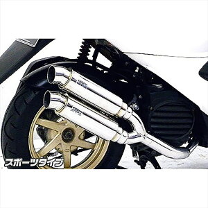 �o�C�N�p�[�c �}�t���[�E�C���Y�E�B�� �A�g�~�b�N�c�C���}�t���[/�X�|�[�c 922-13-05 4548664954742SMART Dio