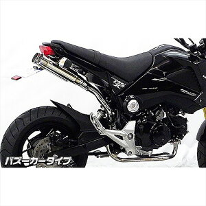 oCNp[c }t[ECYEB Ag~bNcC}t[ tGL oY[J1322-13-01 4548664977499GROM 1^(MSX125)