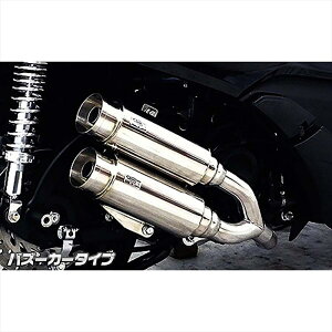 oCNp[c }t[ECYEB Ag~bNcC}t[/oY[J[1362-13-02 4548916019748FORZA Si(MF12)