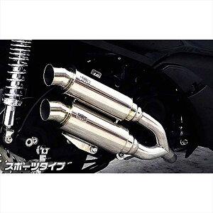 oCNp[c }t[ECYEB Ag~bNcC}t[/X|[c1362-13-05 4548916019762FORZA Si(MF12)