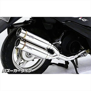 バイクパーツ マフラーウイルズウィン アトミックツインマフラー バズーカータイプ 1152-13-02 4548916055456Dio(AF62.68)