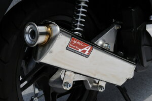 oCNpi }t[}g[VO }g.R SPEC-A SUS tEX TYPE-S PCX125 eSP 14-10128-71SSC 4521717006759