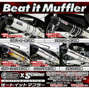 oCNp[c }t[ECYEB r[gCbg}t[ SUS1382-29-01 4548916143115}WFXeBS (SMAX)