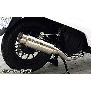 oCNp[c }t[ECYEB C}t[ oY[J[^Cv 1522-59-01 4548916223008_N AF74