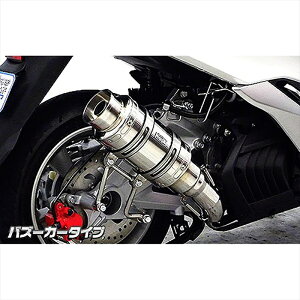 �o�C�N�p�[�c �}�t���[�E�C���Y�E�B�� �A�g�~�b�N�V���[�g�}�t���[ �o�Y�[�J�[�^�C�v1382-12-02 4548916285013�}�W�F�X�e�BS(SMAX)