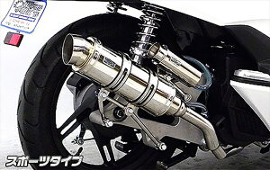 oCNp[cWIRUSWIN(ECYEB) C}t[X|[c^Cv272-59-03A4548916301850