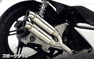 oCNp[cWIRUSWIN(ECYEB) Ag~bNcC}t[/X|[c262-13-05B4548916325412