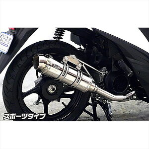 oCNp[c }t[ECYEB C}t[ X|[c^Cv1622-59-03 4548916398935AhX110(EBJ-CE47A)