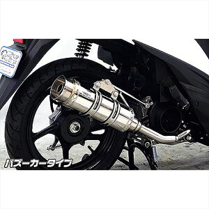 oCNp[c }t[ECYEB C}t[ oY[J[^Cv1622-59-01 4548916526451AhX110(EBJ-CE47A)