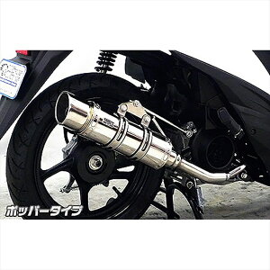 oCNp[c }t[ECYEB C}t[|bp[^Cv1622-59-02 4548916572946AhX110(EBJ-CE47A)