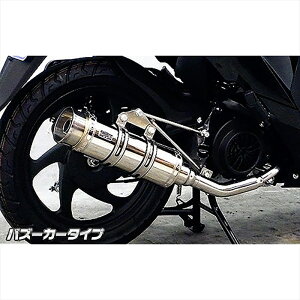 oCNp[c }t[ECYEB C}t[oY[J[^Cv1632-59-01 4548916572960fBI110(EBJ-JF58)