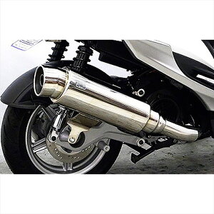 バイクパーツ マフラーウイルズウィン ステップマフラー162-08-01C 4548916602339シグナスX SR4型