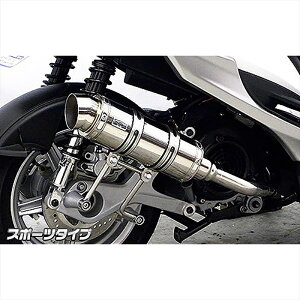 oCNp[c }t[ECYEB C}t[/X|[c162-59-03C 4548916744466VOiXX-SR(4^)