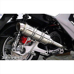 oCNp[c }t[ECYEB C}t[ X|[c^Cv1672-59-03 4548916776177BWs125 2BJ-SED9J/EBJ-SEA6J