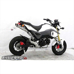 oCNp[c }t[ECYEB Ag~bNcC}t[ tGL |bp[1712-13-02 4548916919635GROM(2^)