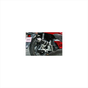 oCNp[c }t[WEVE Colpend Exhaust ubN 0902024 4580352261152PCX125 espGW