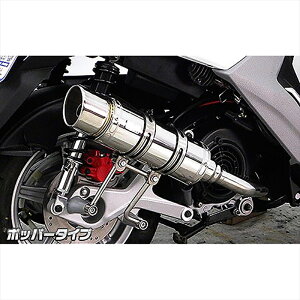 oCNp[c }t[ECYEB C}t[/|bp[1672-59-02 4549950007425BWs125/BWs R125 2BJ-SED9J/EBJ-SEA6J