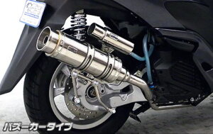 oCNp[c }t[ECYEB C}t[/oY[J `^1562-59-41 4549950798521gVeB125 EBJ-SE82J