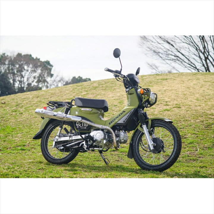 楽天市場】 バイクパーツ マフラーホットラップ アップマフラー 純正 