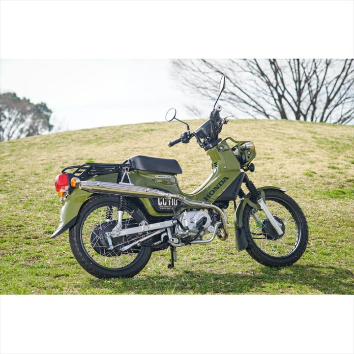楽天市場】 バイクパーツ マフラーホットラップ アップマフラー 