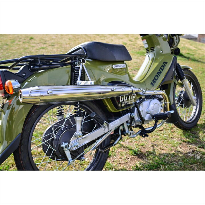 楽天市場】 バイクパーツ マフラーホットラップ アップマフラー 