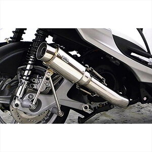 バイクパーツ マフラーウイルズウィン ハイパフォーマンスマフラー162-18-01C 4550255209629シグナスX SR(4型)SEA5J/E3T5E